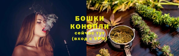 MDMA Premium VHQ Бугульма