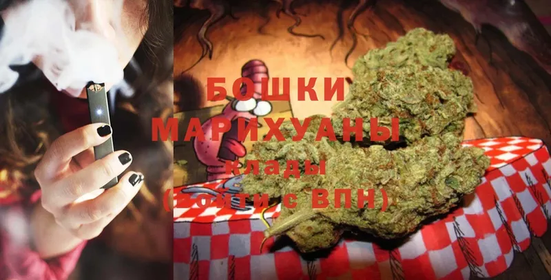 МАРИХУАНА SATIVA & INDICA  МЕГА как войти  Дорогобуж  наркотики 